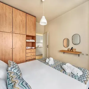 Appartement Suncity, Héraklion