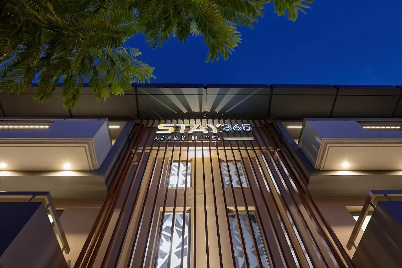 Stay 365 Heraklion Apart Hotel Appart hôtel Héraklion